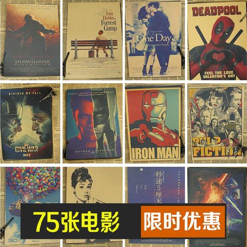 一比一仿埃及身份证