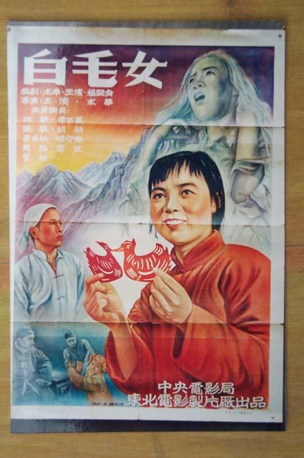 伊利诺伊理工学院student card
